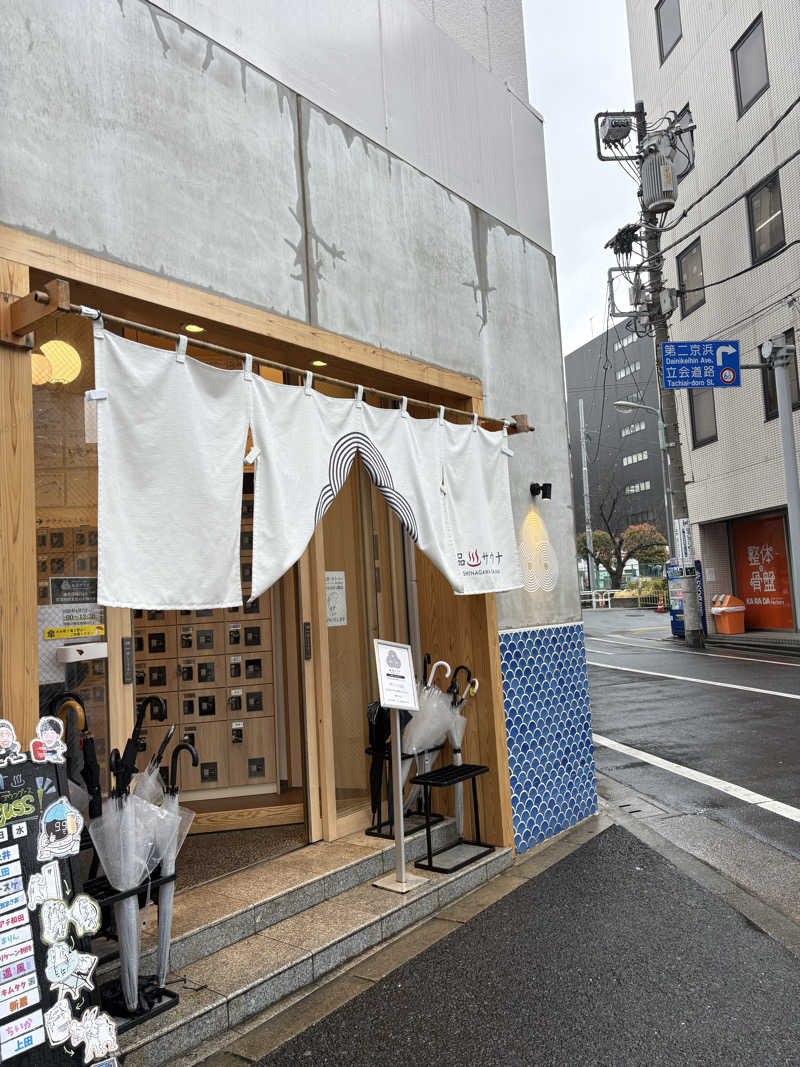 さうなチャーシューさんの泊まれるサウナ屋さん 品川サウナのサ活写真