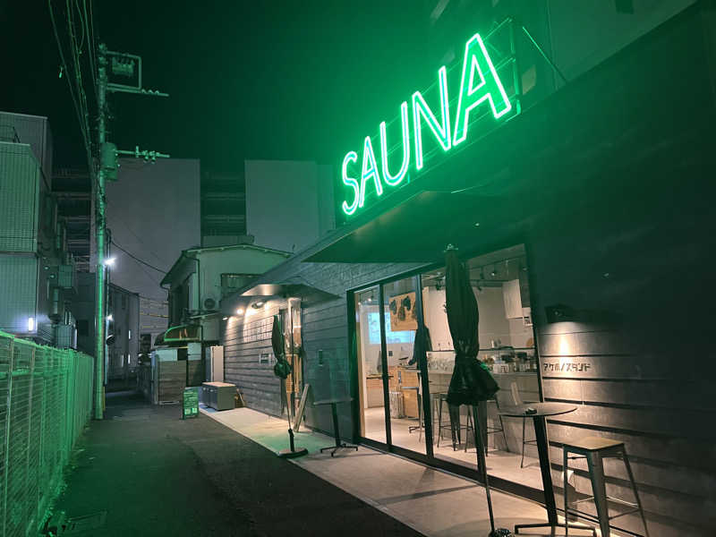 ねよさんのガレーラ・サウナ立川のサ活写真