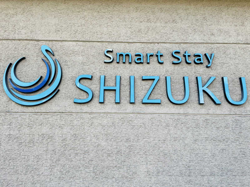 おじゅんさんのSmart Stay SHIZUKU 上野駅前のサ活写真