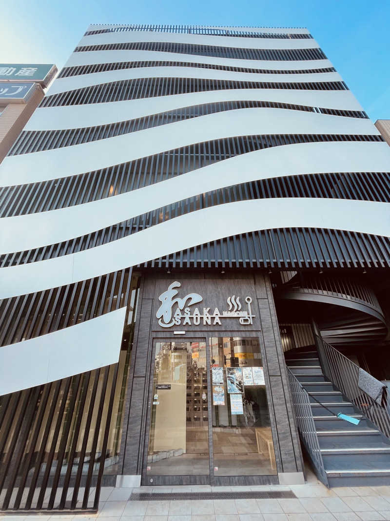 おじゅんさんの朝霞サウナ 和(なごみ)のサ活写真