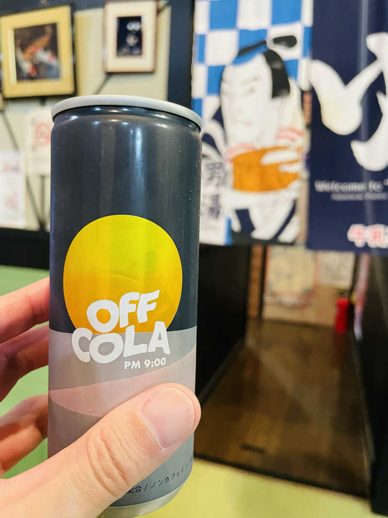 おじゅんさんの福の湯のサ活写真