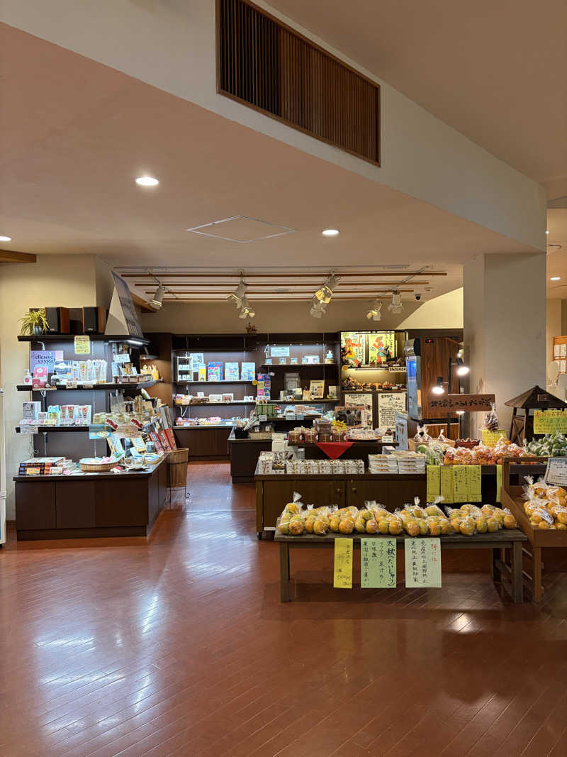 yu1roさんのモダン湯治 おんりーゆーのサ活写真