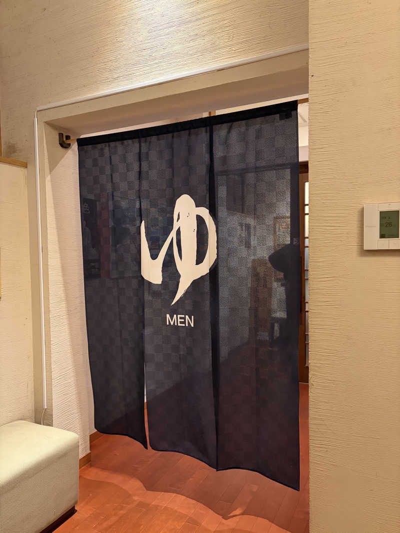 yu1roさんのモダン湯治 おんりーゆーのサ活写真