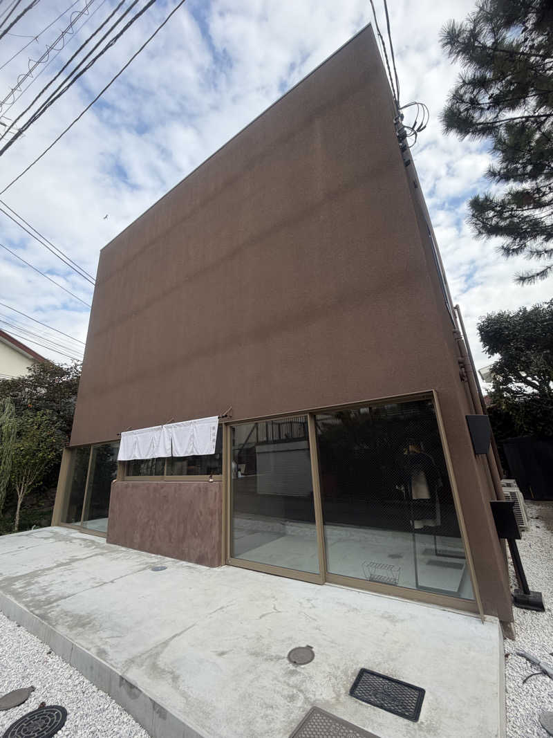 yu1roさんの御成桑拿のサ活写真