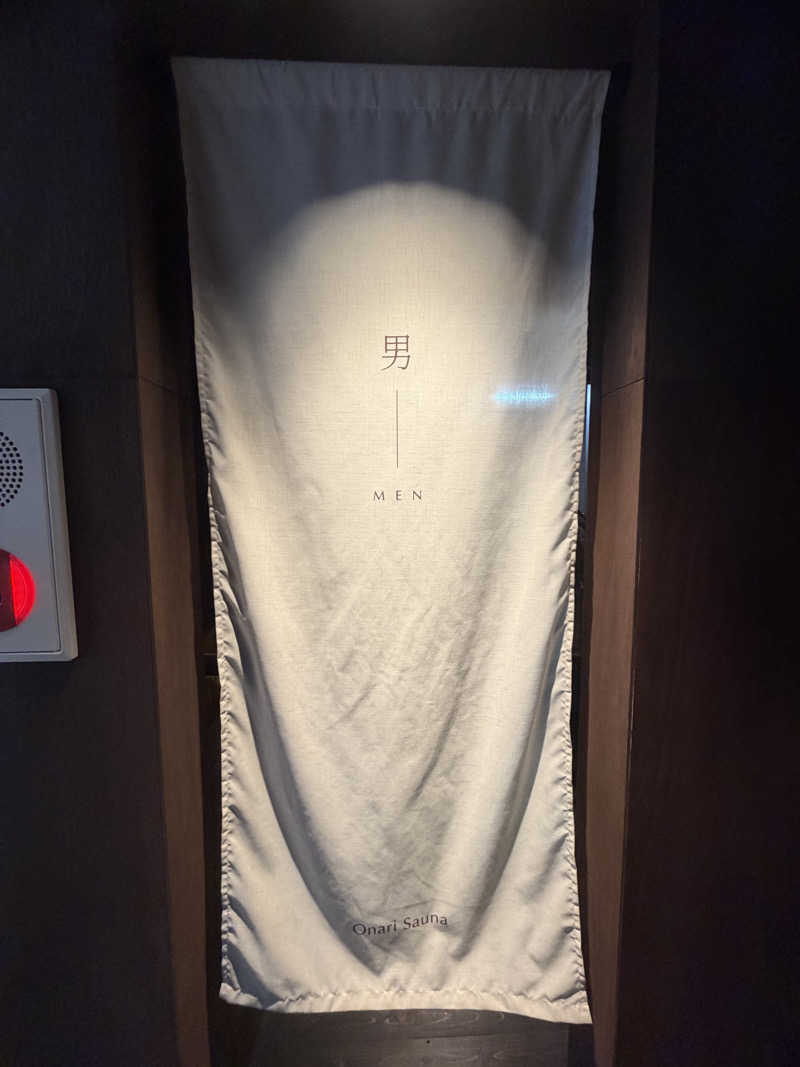 yu1roさんの御成桑拿のサ活写真