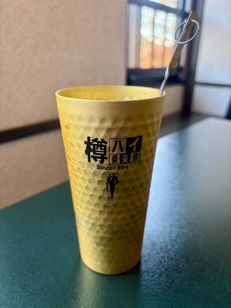 yu1roさんのさぷらすのサ活写真