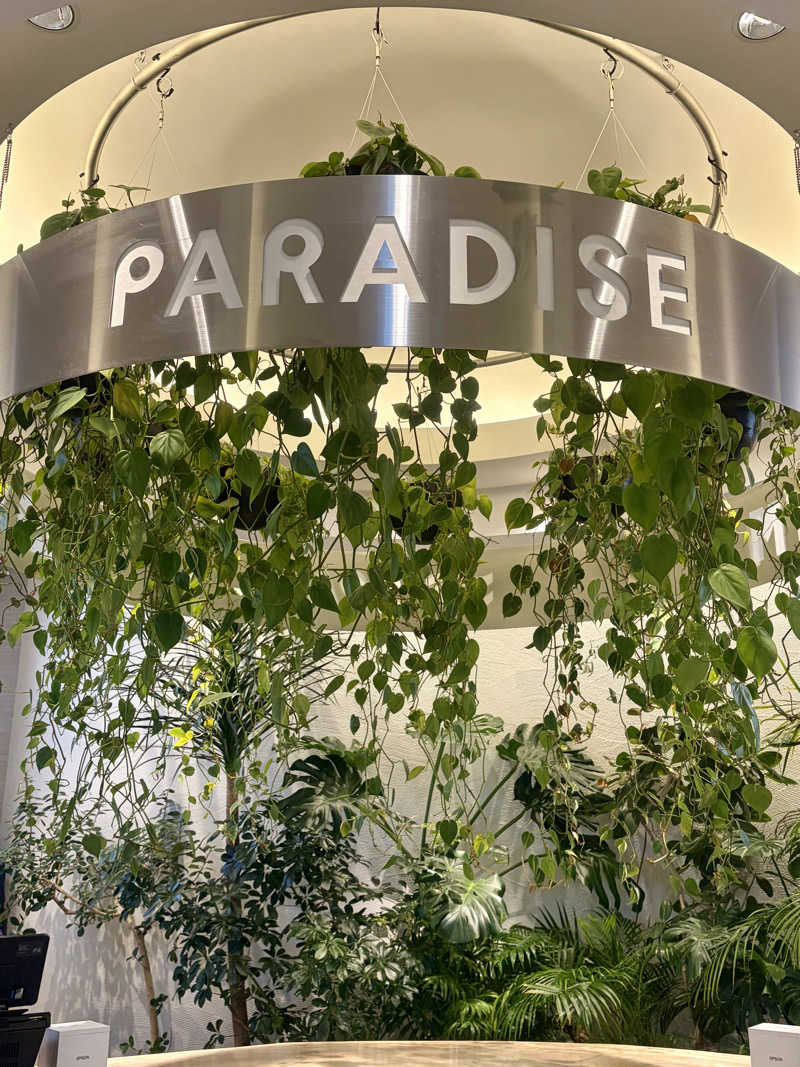 yu1roさんのPARADISE 大手町のサ活写真