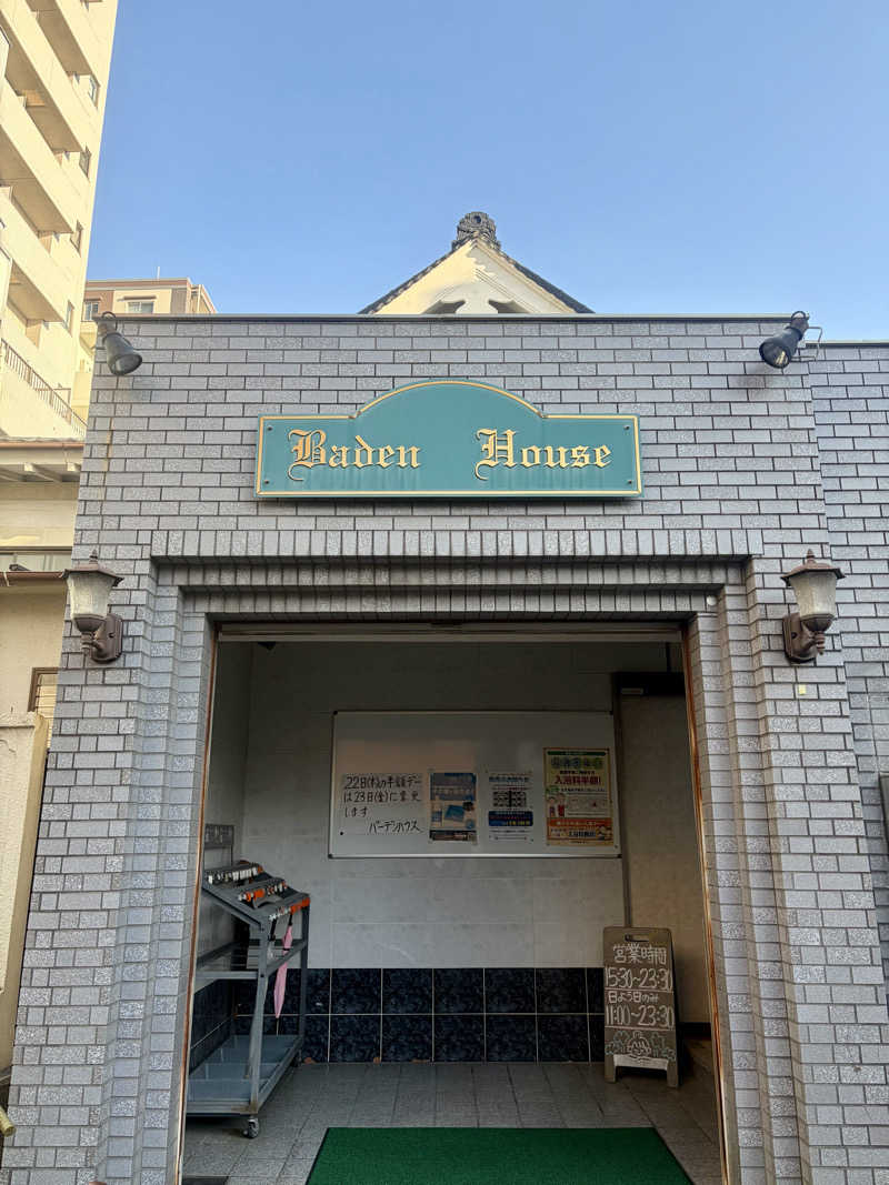 yu1roさんのバーデンハウスのサ活写真