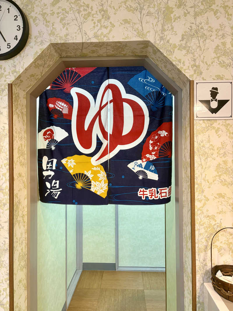 yu1roさんのバーデンハウスのサ活写真