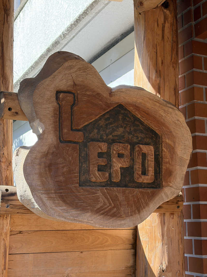 yu1roさんのSauna kota LEPOのサ活写真