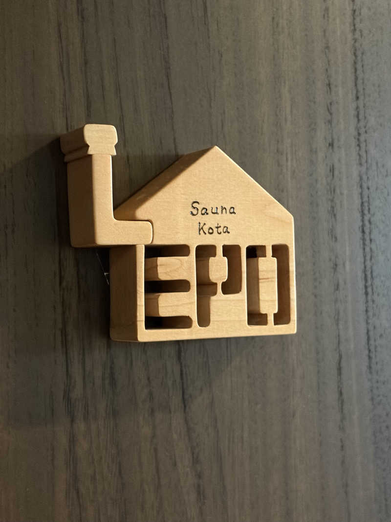 yu1roさんのSauna kota LEPOのサ活写真