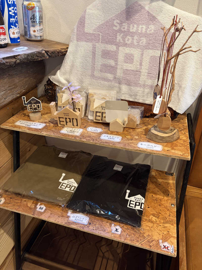 yu1roさんのSauna kota LEPOのサ活写真