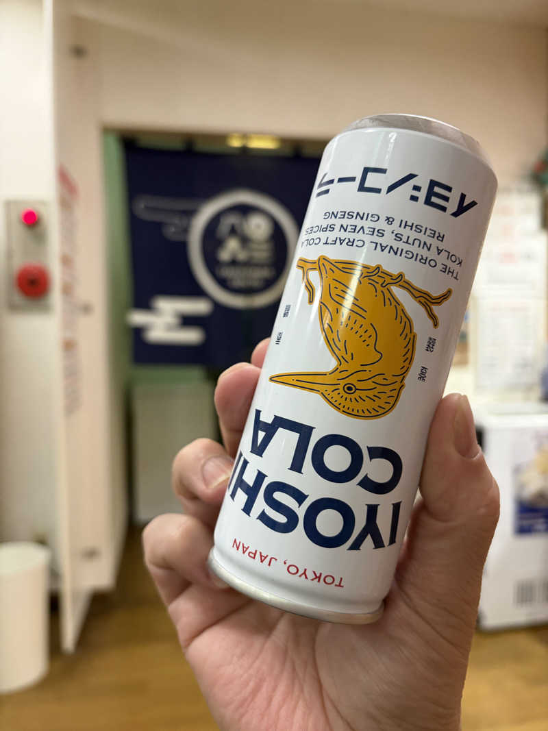 yu1roさんの橘湯のサ活写真