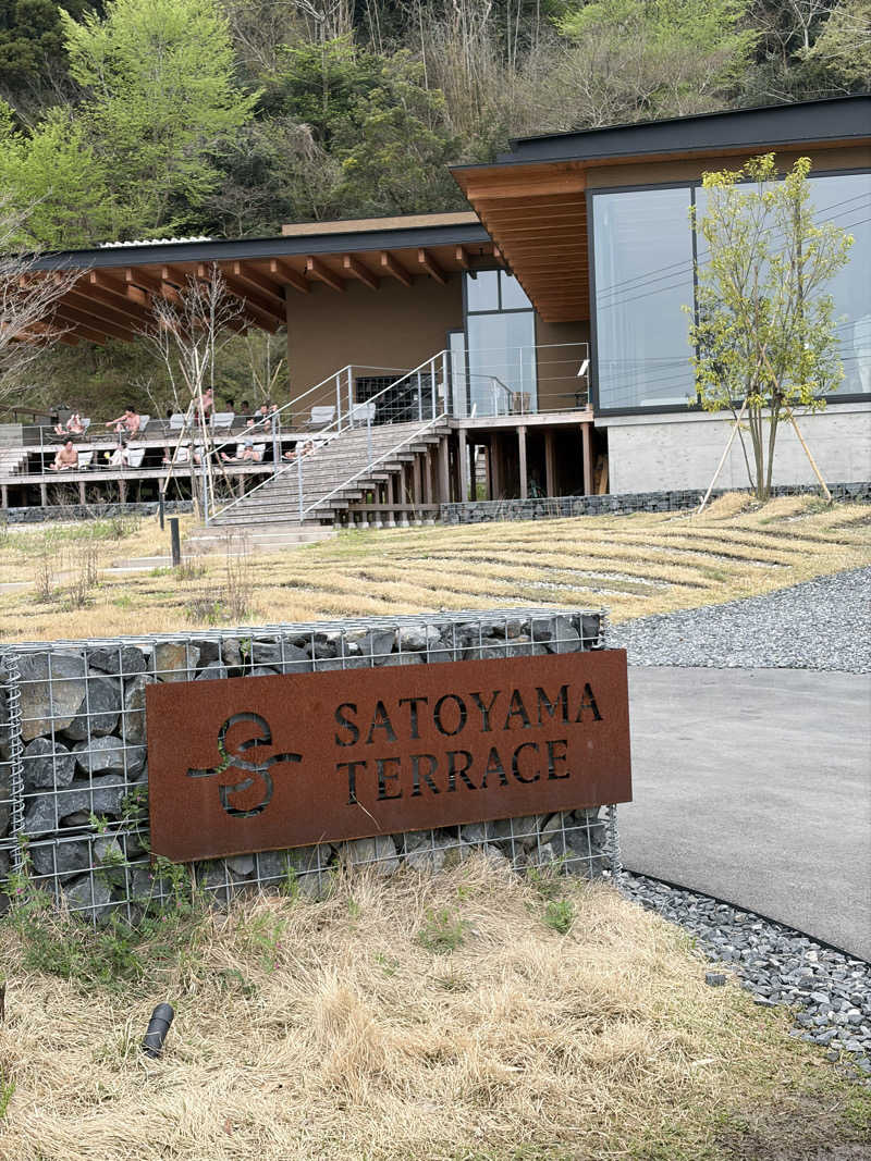 yu1roさんのSATOYAMA TERRACEのサ活写真