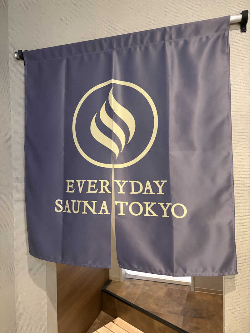 yu1roさんの毎日サウナ東京 幕張店のサ活写真