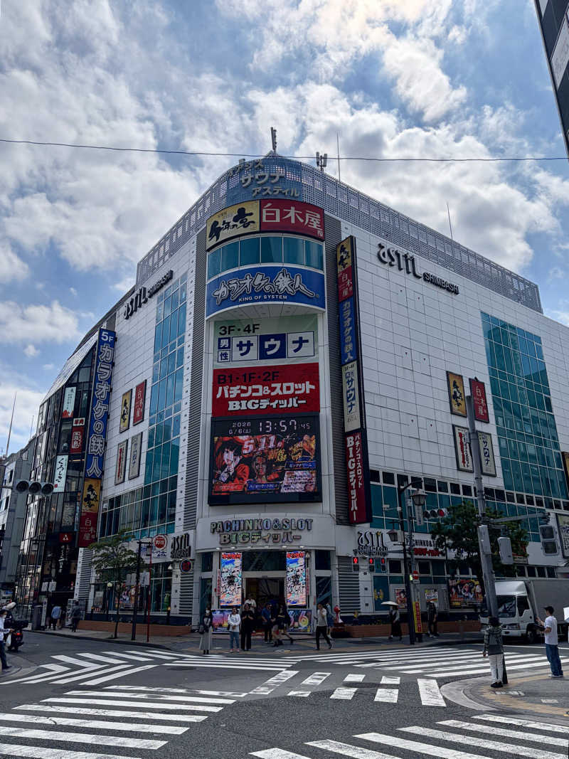 yu1roさんのオアシスサウナ アスティルのサ活写真