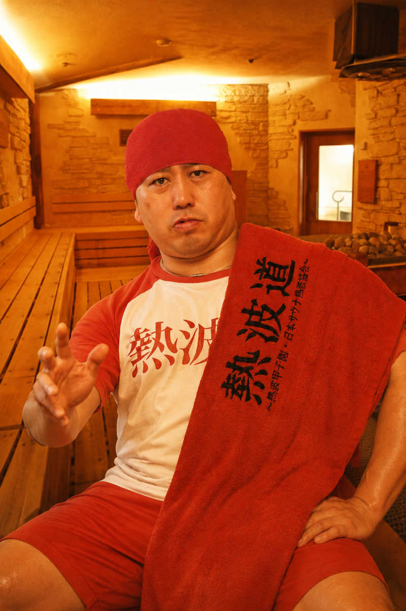 yu1roさんのオアシスサウナ アスティルのサ活写真