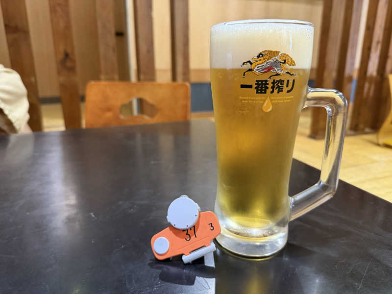 せーちやんさんのスパリゾート オアシス御殿場のサ活写真