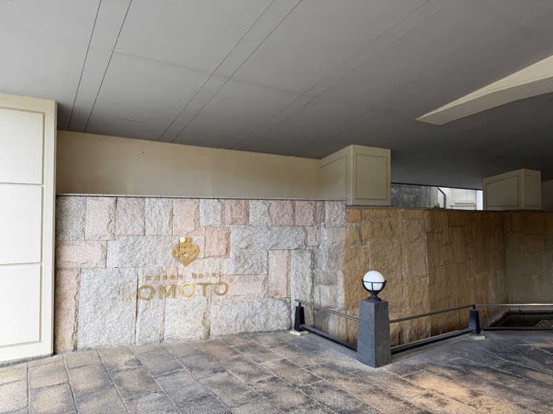 せーちやんさんのonsen hotel OMOTOのサ活写真