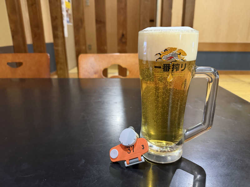 せーちやんさんのスパリゾート オアシス御殿場のサ活写真