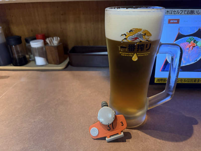 せーちやんさんのスパリゾート オアシス御殿場のサ活写真