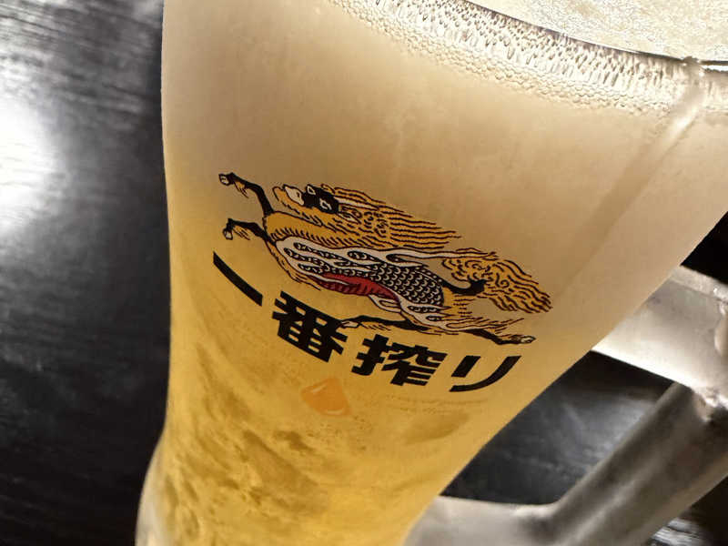 キリン一番搾り