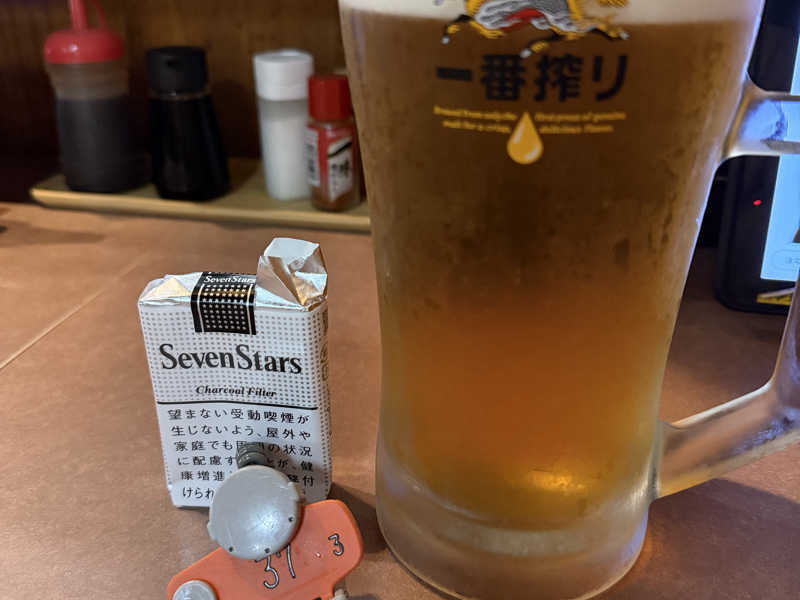 メガ生ビール