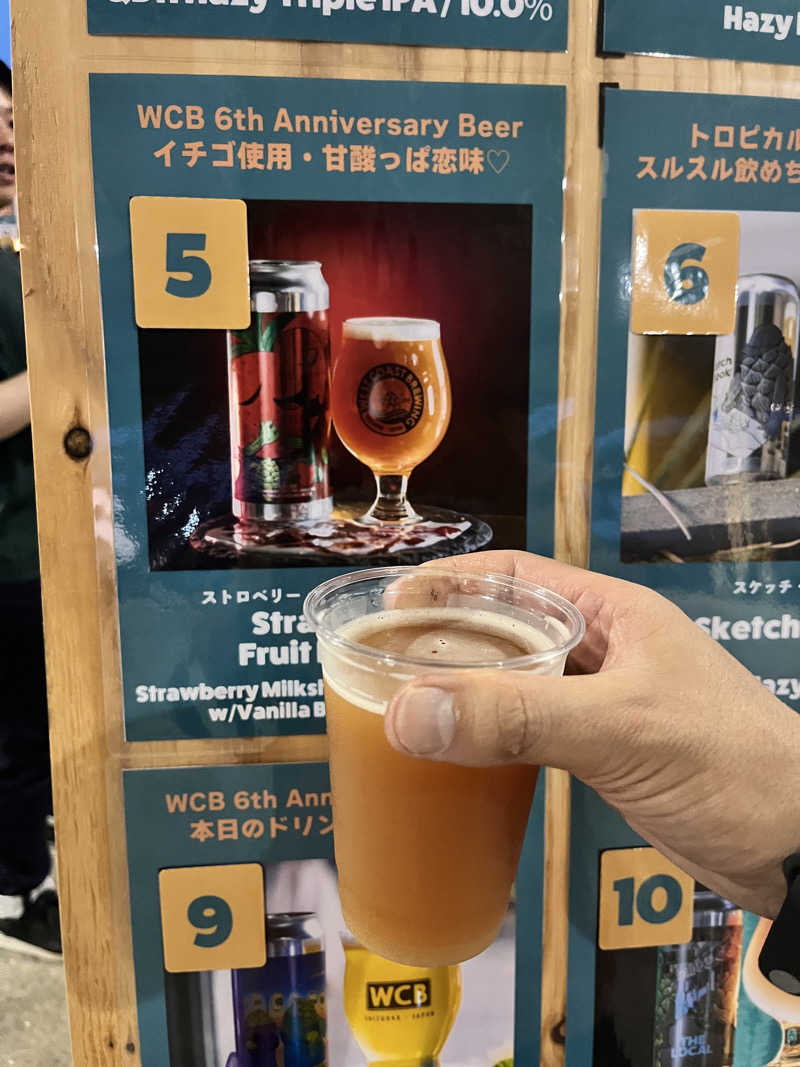 S.T.さんの用宗みなと温泉のサ活写真