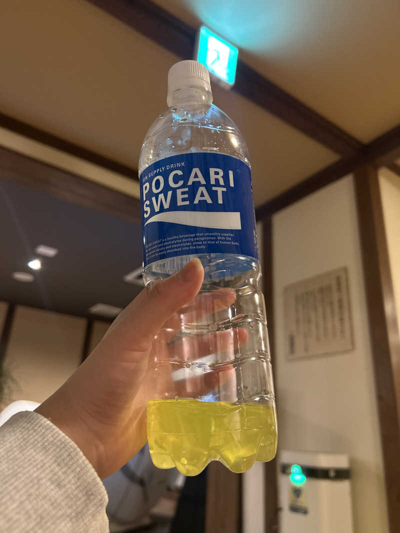 つの。さんのゆ〜とぴあ温泉 時の湯のサ活写真