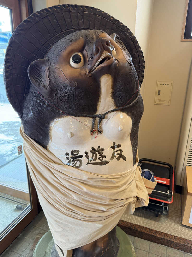 NoRiさんのユーランドホテル八橋のサ活写真
