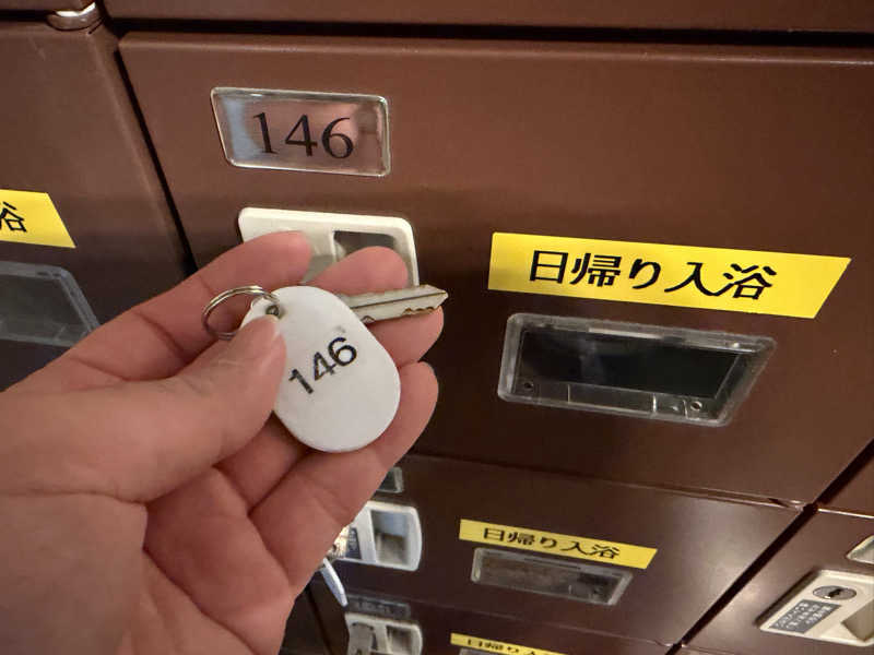 NoRiさんの上野ステーションホステル オリエンタル2のサ活写真
