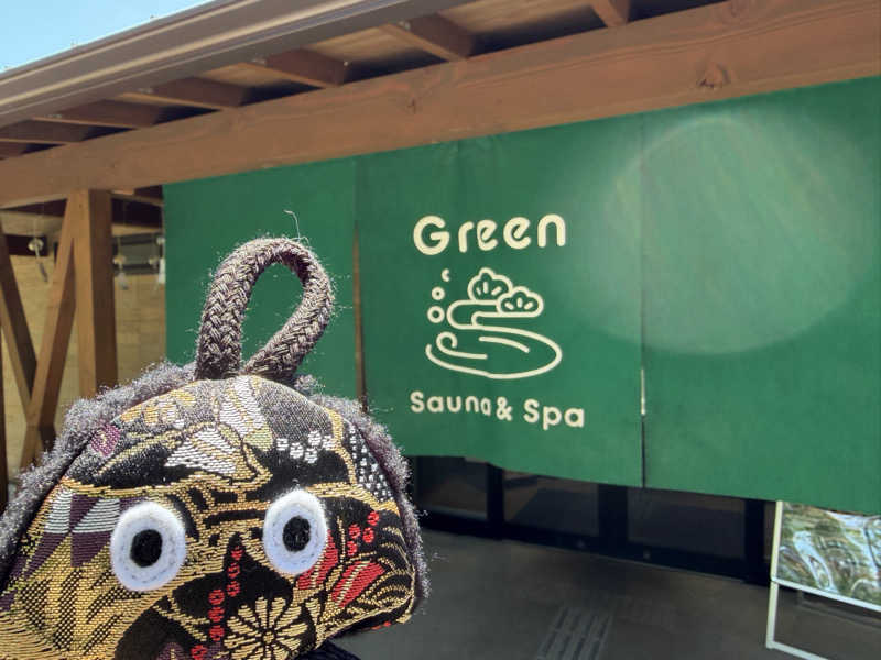 NoRiさんのSauna & Spa Green サウナ&スパ グリーン～愛宕山温泉～のサ活写真