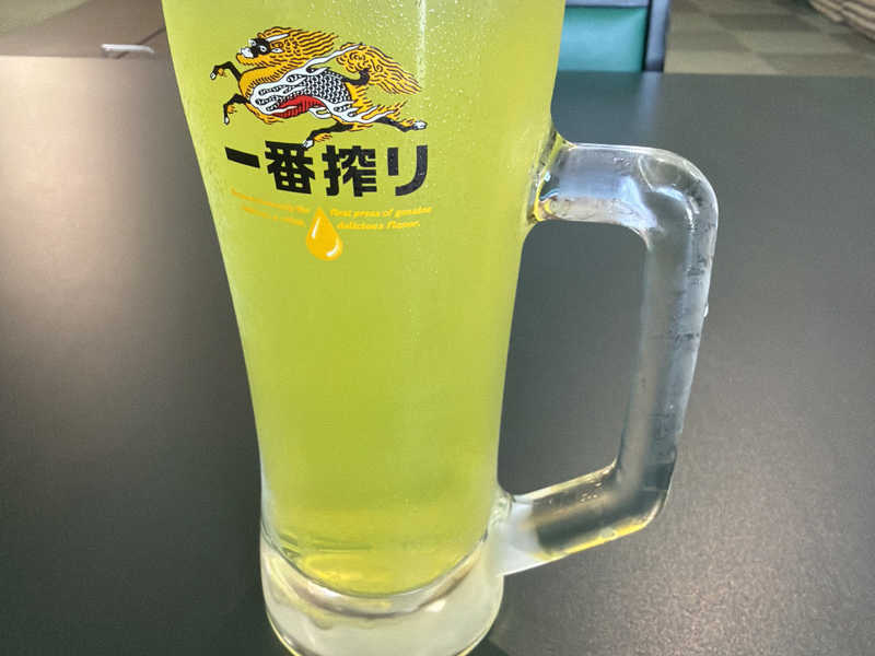 オロポ（スパグリ印）
