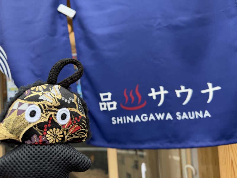 NoRiさんの泊まれるサウナ屋さん 品川サウナのサ活写真