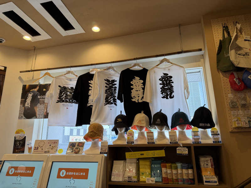 NoRiさんの泊まれるサウナ屋さん 品川サウナのサ活写真