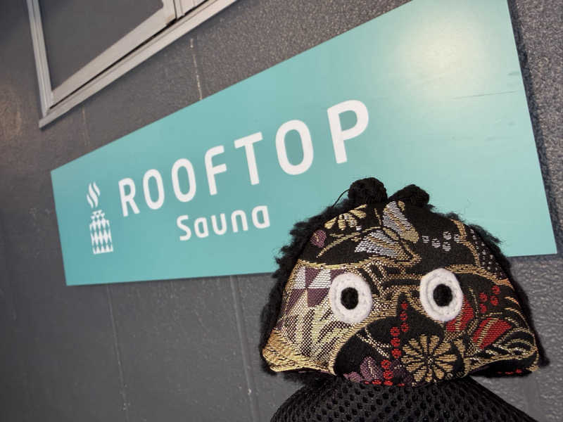 NoRiさんのROOFTOP(ルーフトップ)のサ活写真