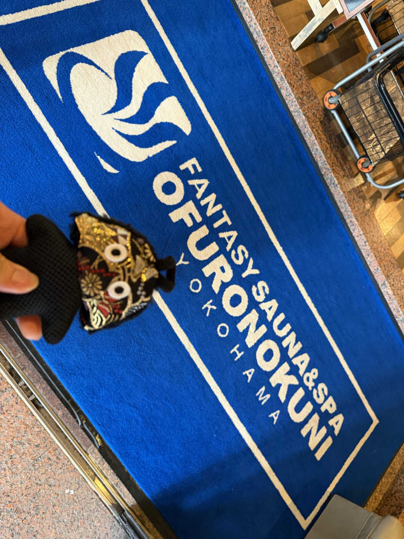 NoRiさんのファンタジーサウナ&スパおふろの国のサ活写真