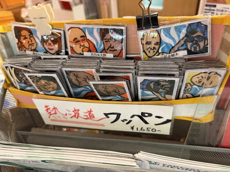 NoRiさんのファンタジーサウナ&スパおふろの国のサ活写真