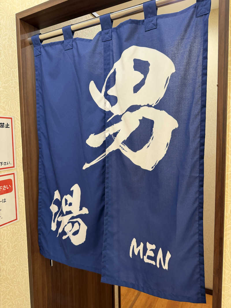 NoRiさんの三ノ輪 改栄湯のサ活写真