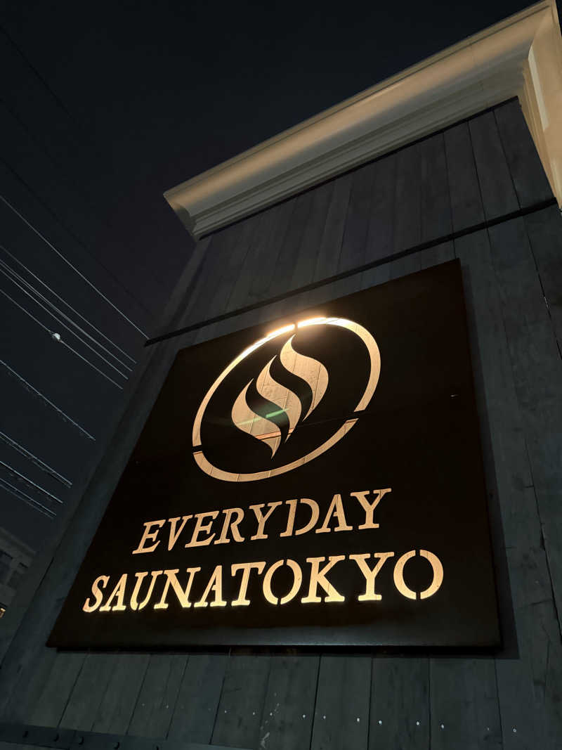 NoRiさんの毎日サウナ東京 幕張店のサ活写真