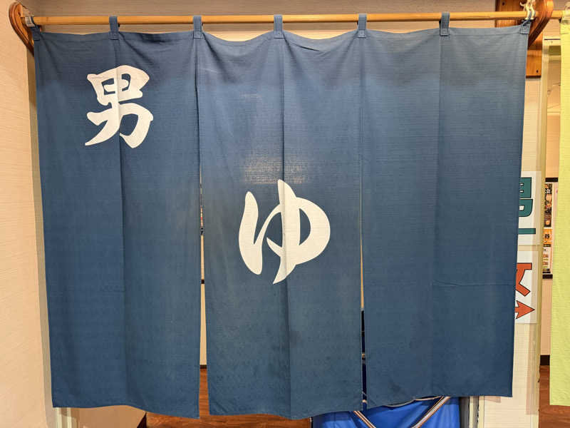 NoRiさんの湯乃泉 草加健康センターのサ活写真