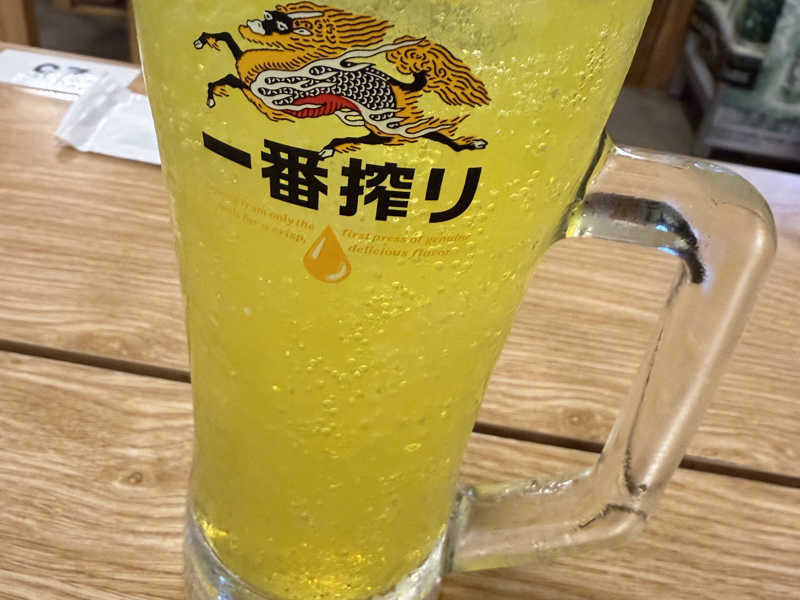 オロナミンC（ポカリ欲しかった…）