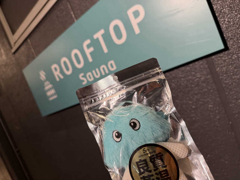 NoRiさんのROOFTOP(ルーフトップ)のサ活写真