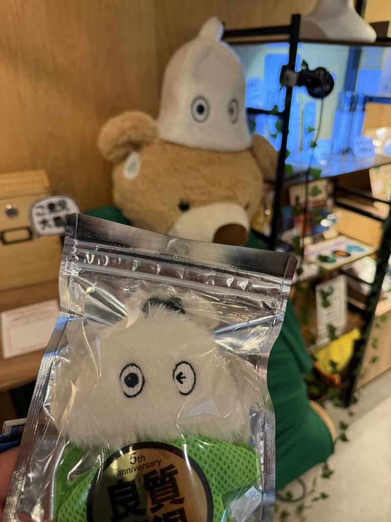 NoRiさんのFLOBA(フローバ)のサ活写真