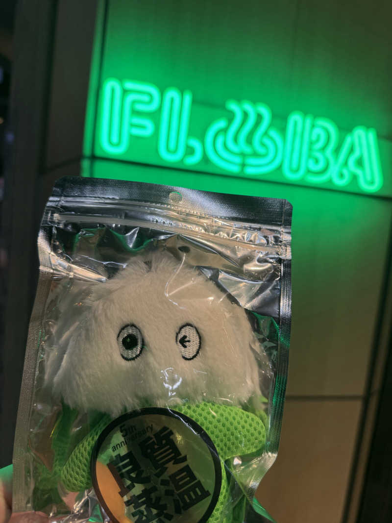 NoRiさんのFLOBA(フローバ)のサ活写真