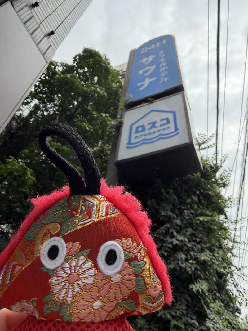 NoRiさんのカプセル&サウナ ロスコのサ活写真