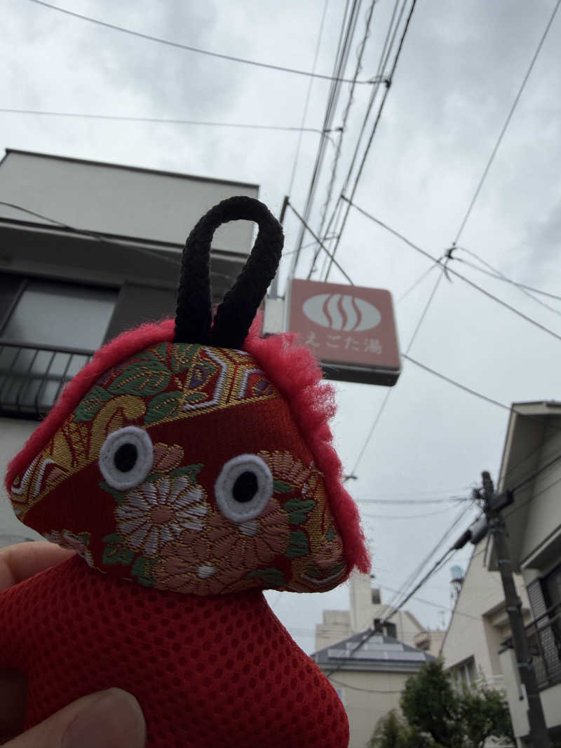NoRiさんのえごた湯のサ活写真