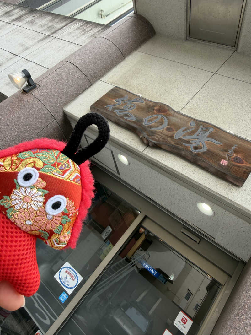 NoRiさんの徳の湯のサ活写真