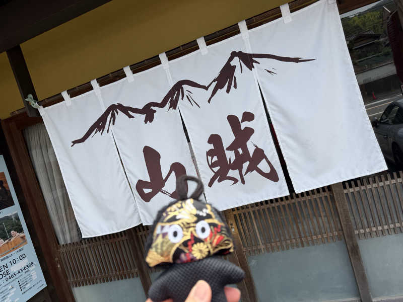 NoRiさんの山賊サウナのサ活写真