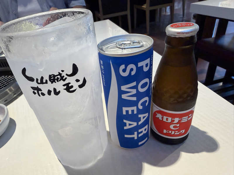 山賊オロポ